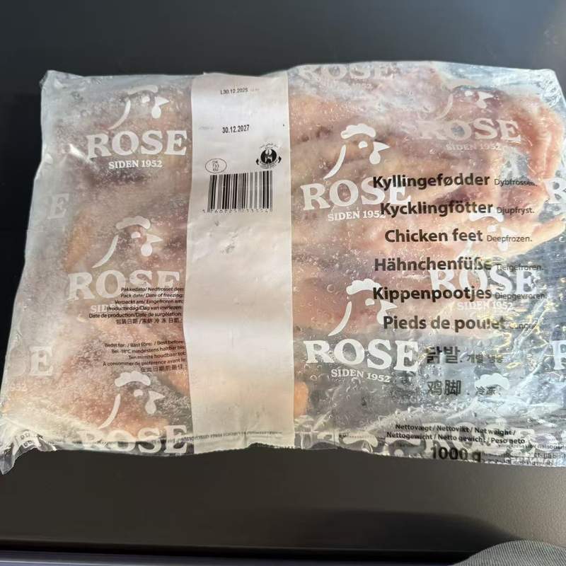 PICIOARE DE PUI ROSE 1KG