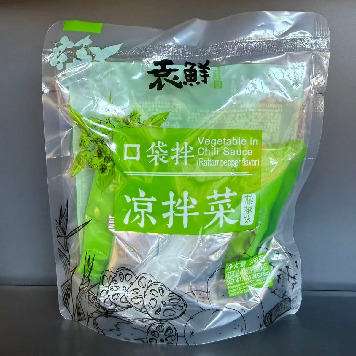 SALATA PUNGA PIPERA YX 268G