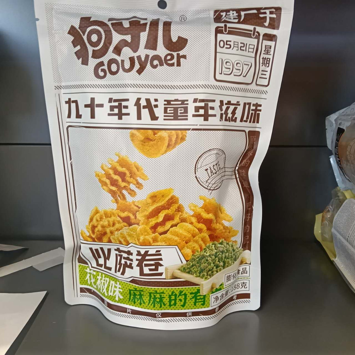 SNACK DIN GRAU SICHUAN PIPERA GYE 188G