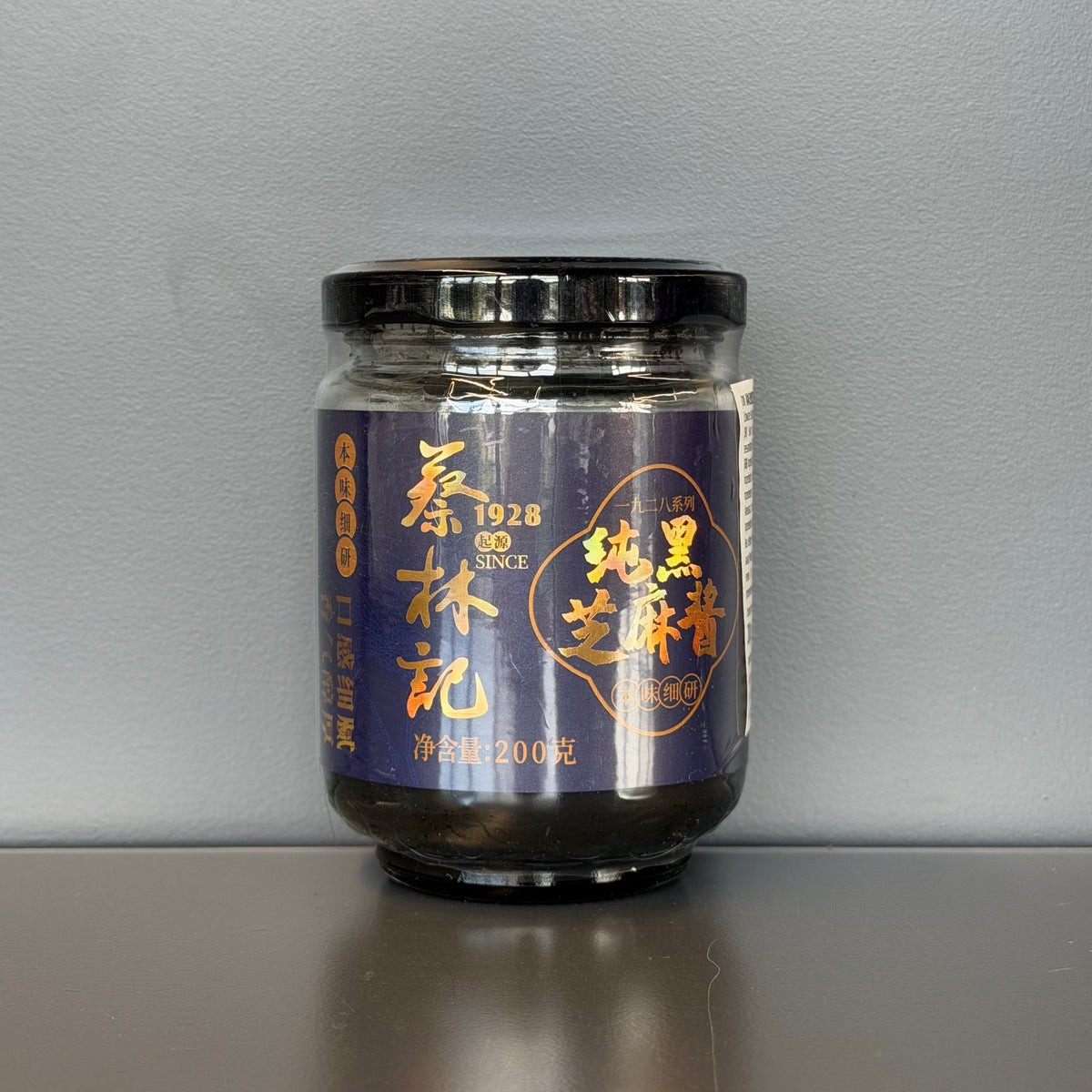 PASTA SUSAN NEGRU CLJ 200G