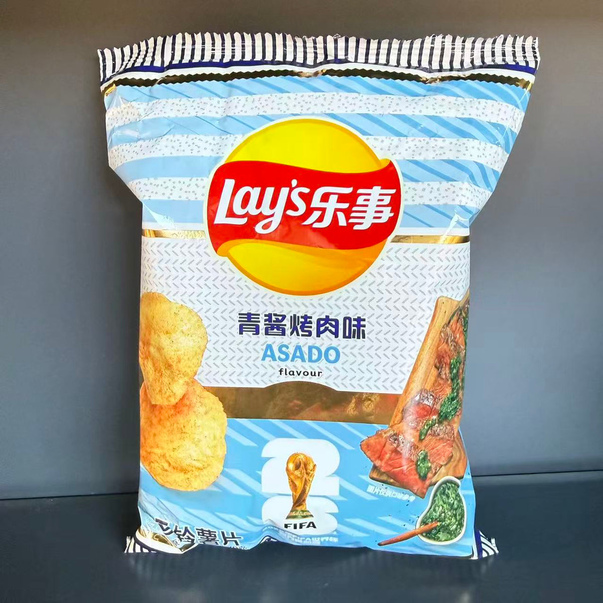 CHIPS BIG BAG QJKR LAYS 70G