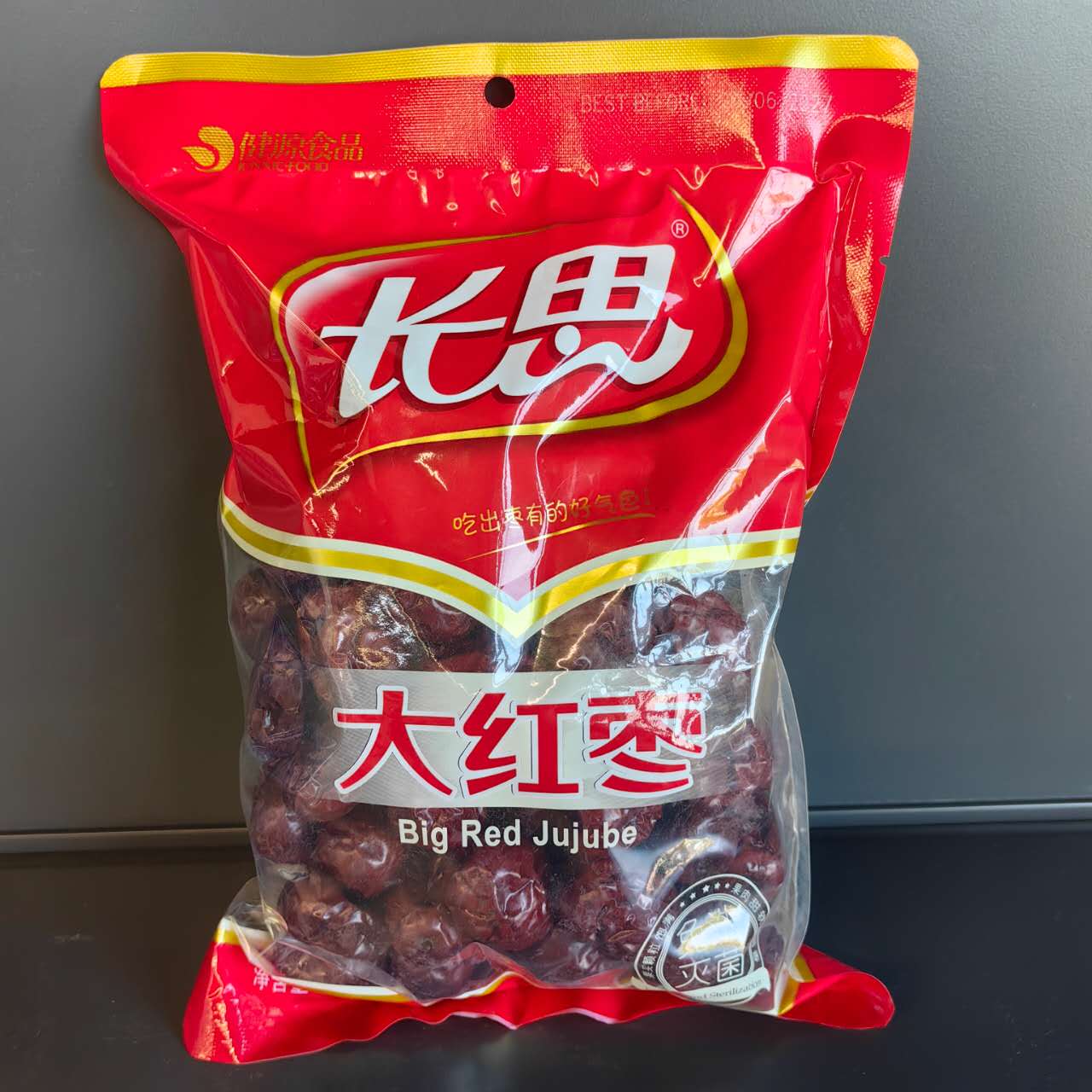 CURMALE DULCI BIG CS 454G