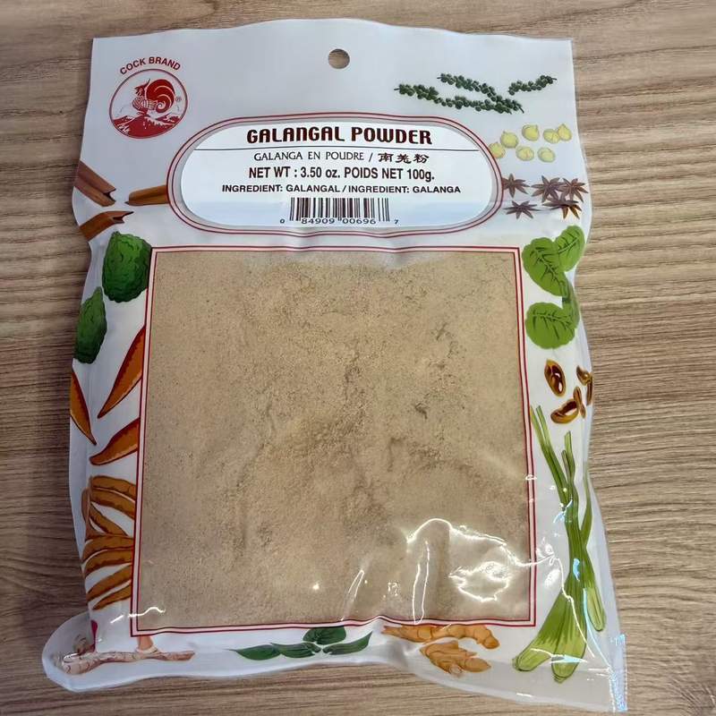 GALANGAL PUDRA CB 100G