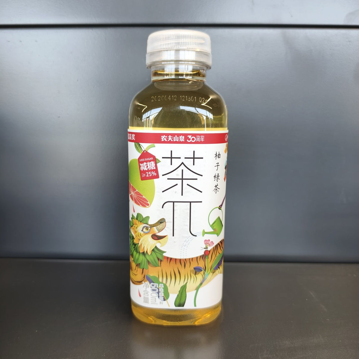 SUC CEAI VERDE GRAPEFRUIT NFSQ 500ML