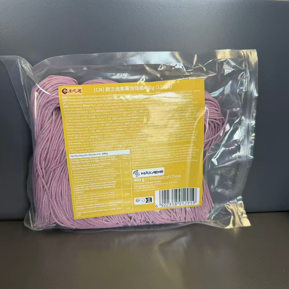 SPAG HELUO CARTOF DULCE CZX 400G