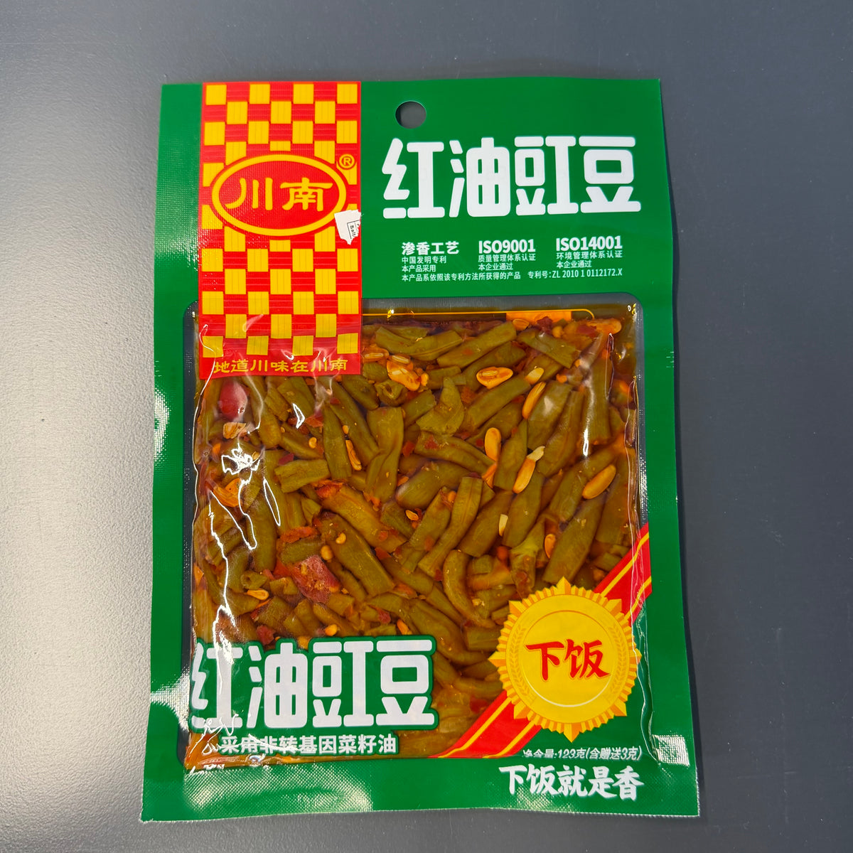 SALATA MURATA HYJD CN 120G