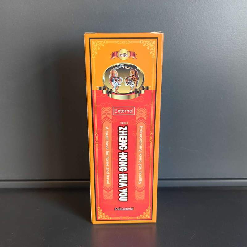 ULEI BALSAMIC FB 20ML