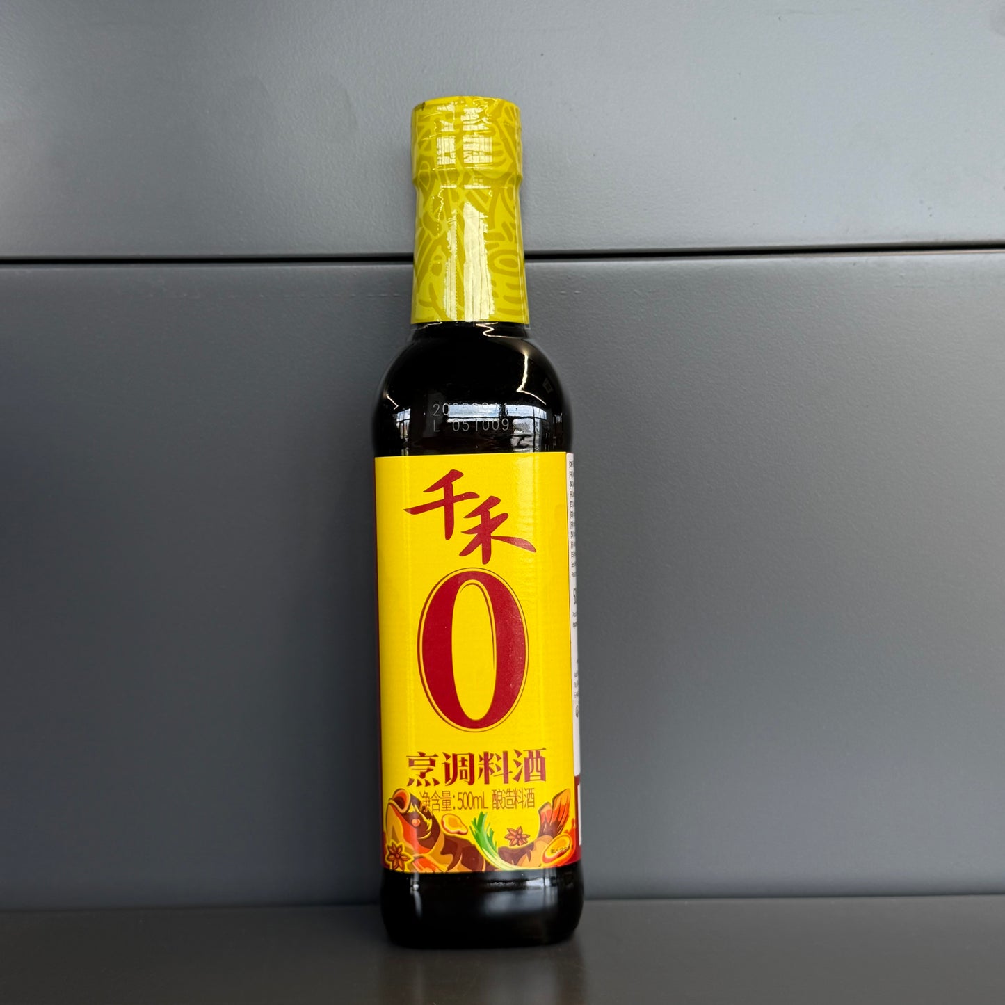 COND VIN QH 500ML