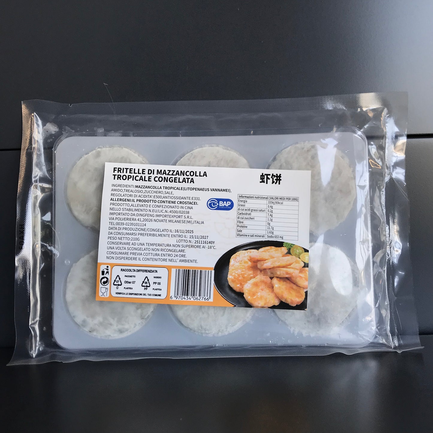 PASTA CREVETI DF 210G