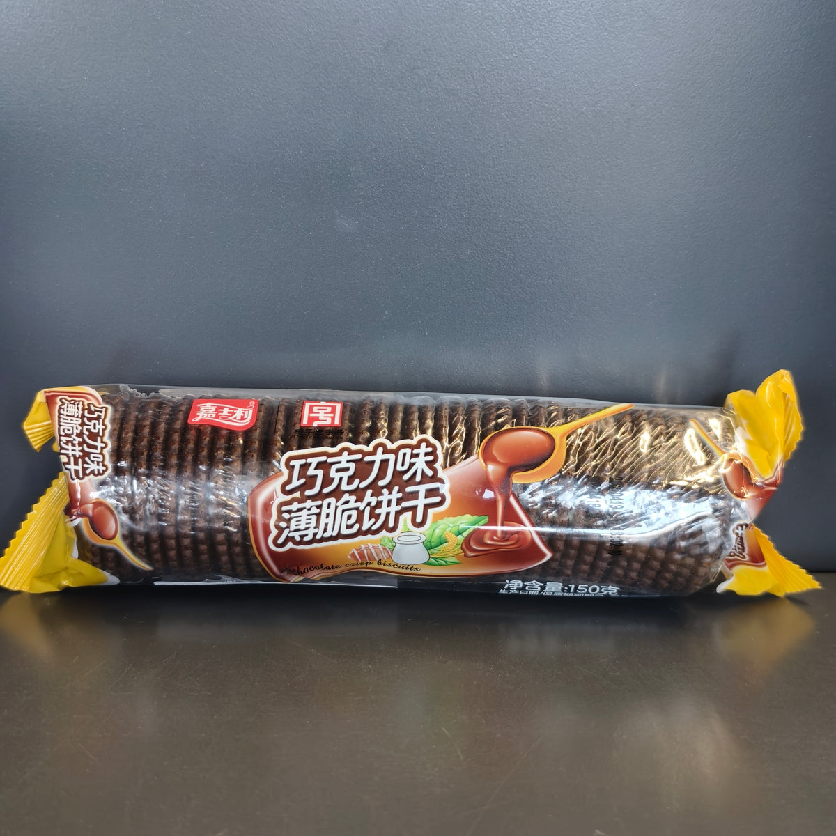BISCUITI BCBG CHOCO JSL 150G