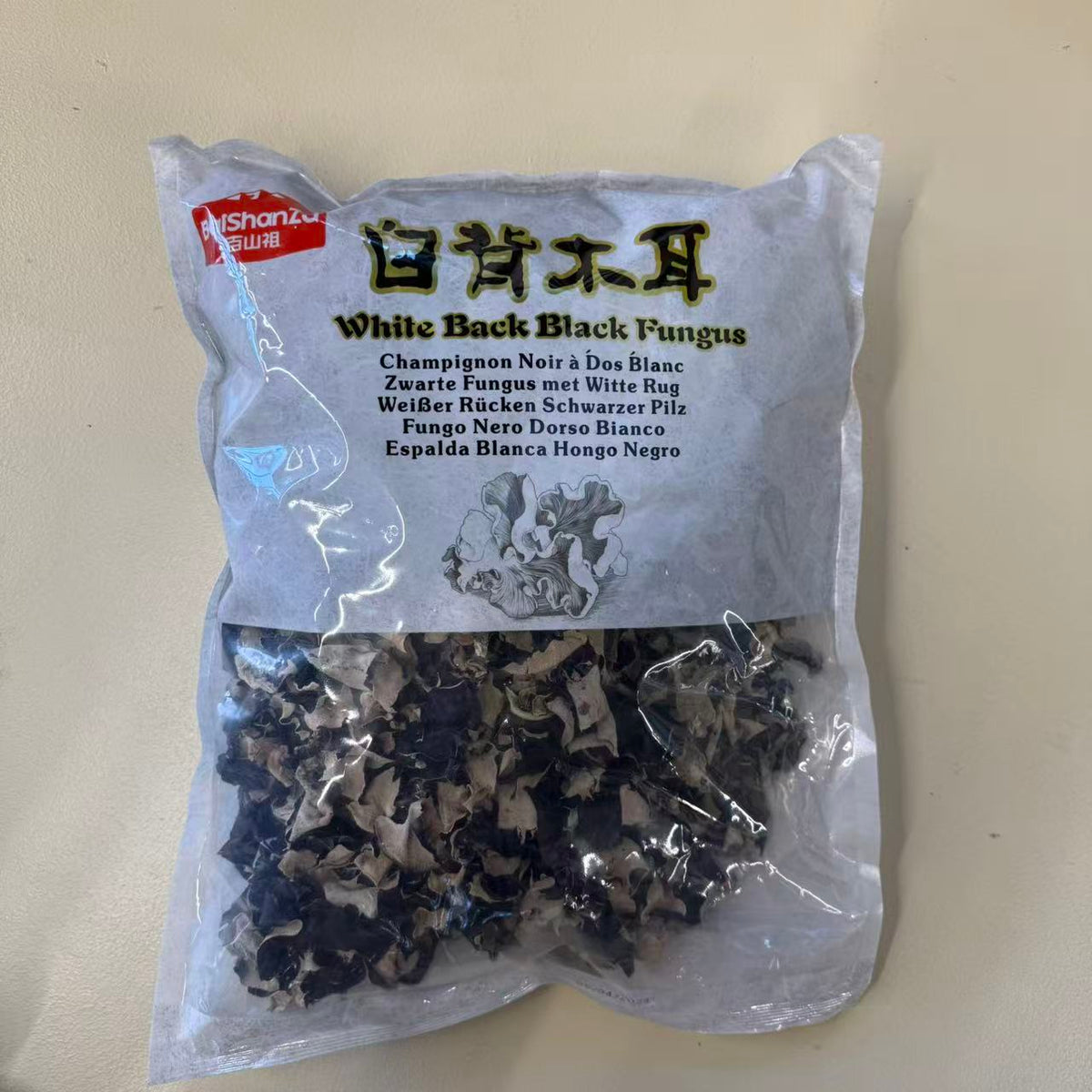 CIUPERCI URECHI ALB NEGRU BSZ 1KG