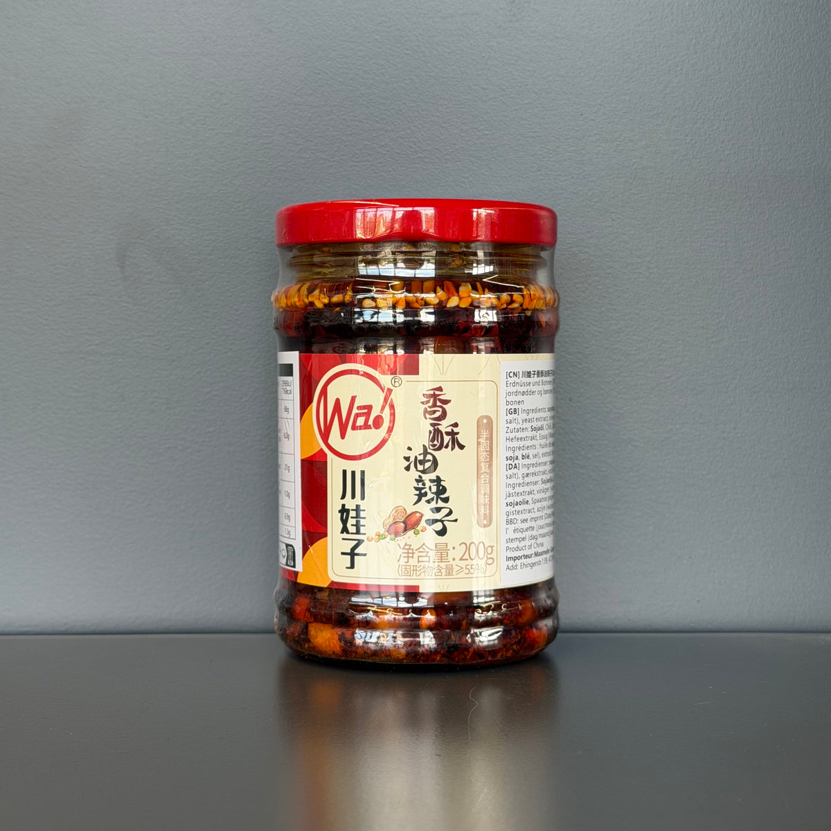 PASTA ARDEI IUTE XCYLZ CWZ 200G