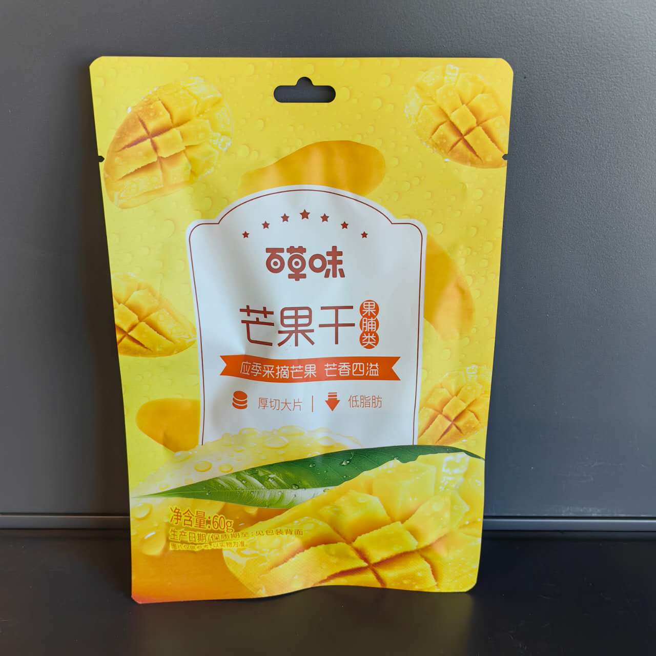 MANGO USCAT BCW 60G