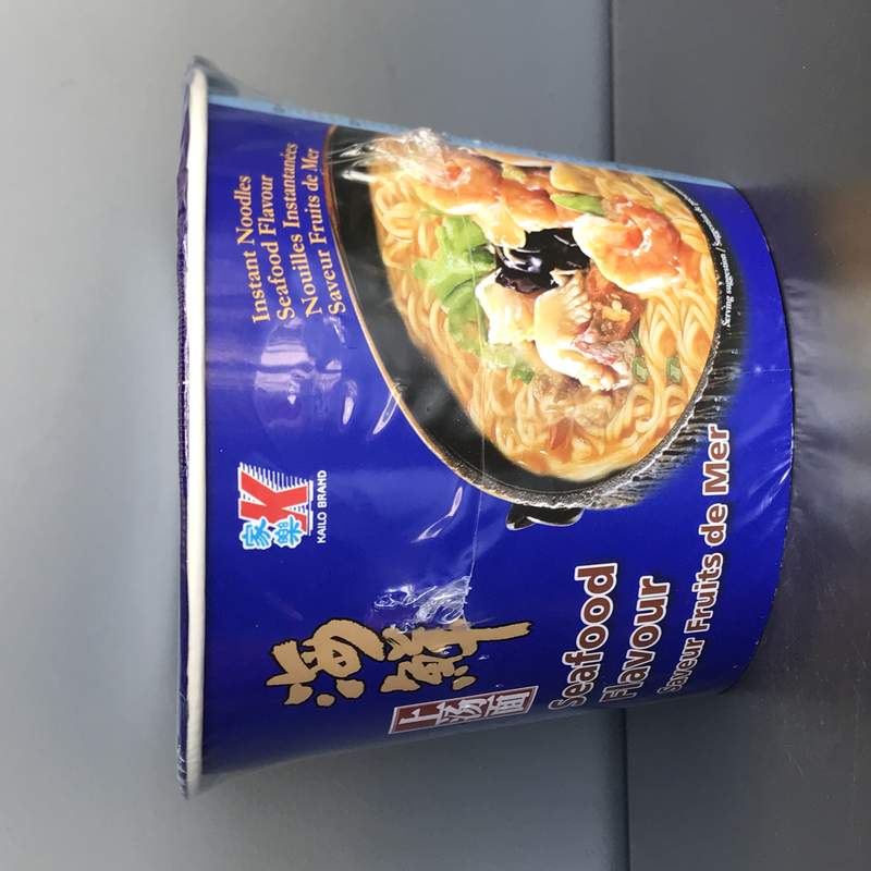 SPAG INST FM CUTIE JL 120G