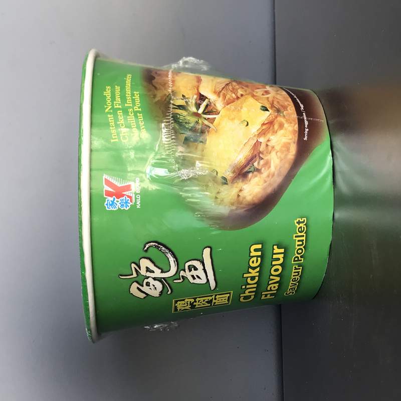 SPAG INST PUI CUTIE JL 120G