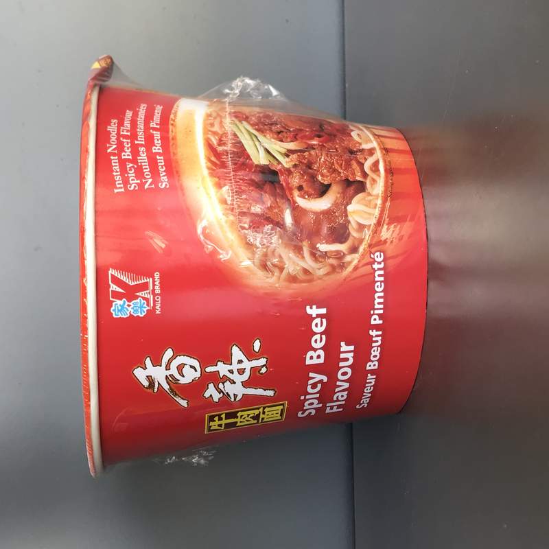 SPAG INST VITA IUTE CUTIE JL 120G