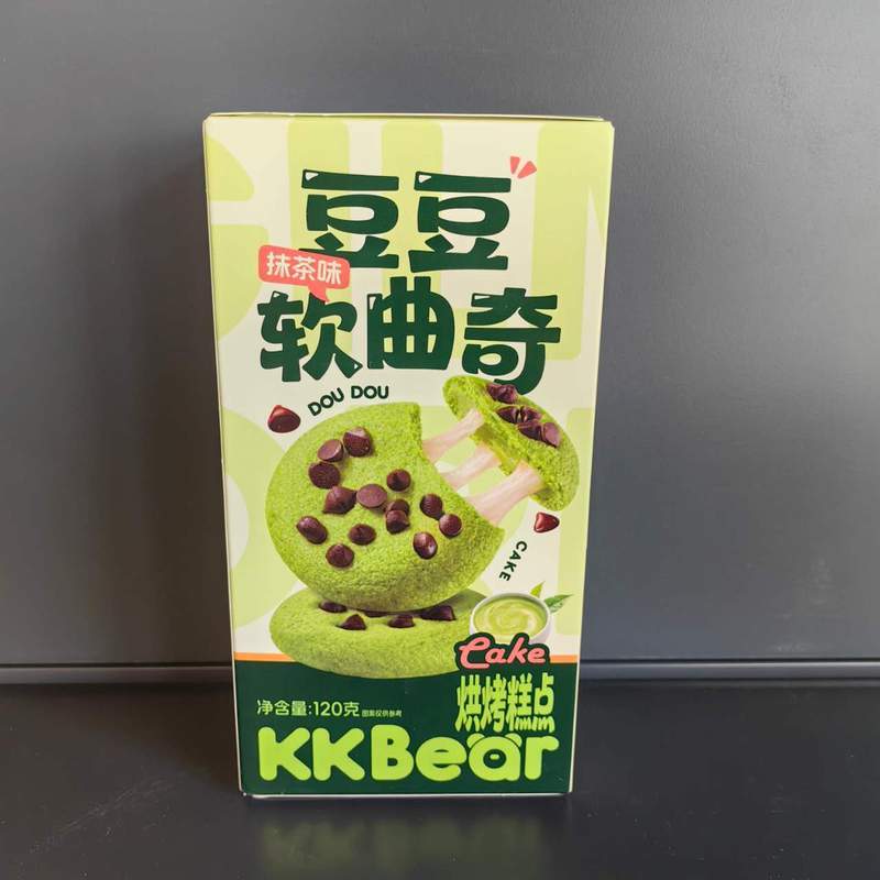 BISCUITI MATCHA DDRQQ 120G