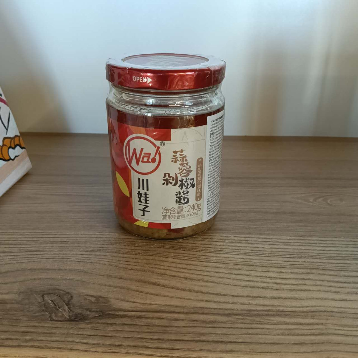 PASTA ARDEI IUTE USTUROI CWZ 240G