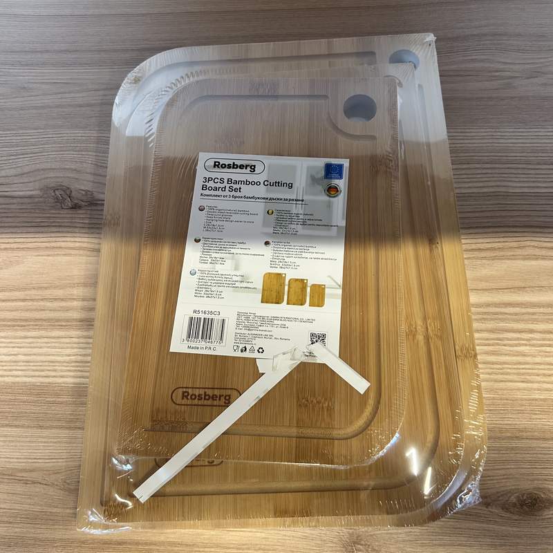 SET 3 PCS TOCATOARE BAMBUS - R51635C3
