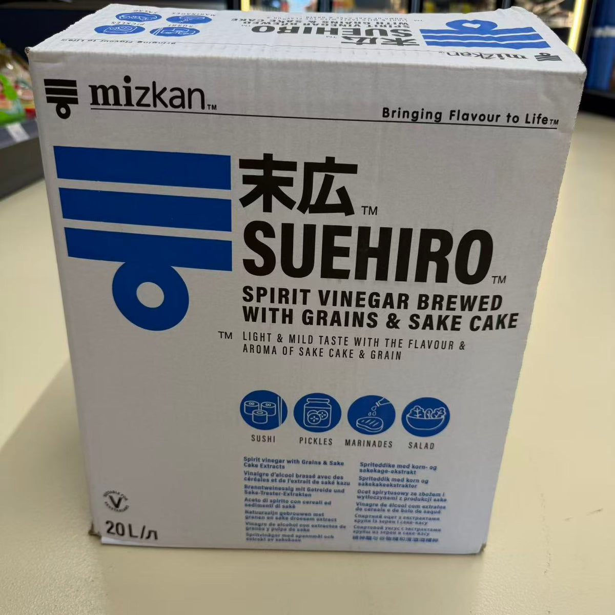 OTET SUEHIRO MIZKAN 20L