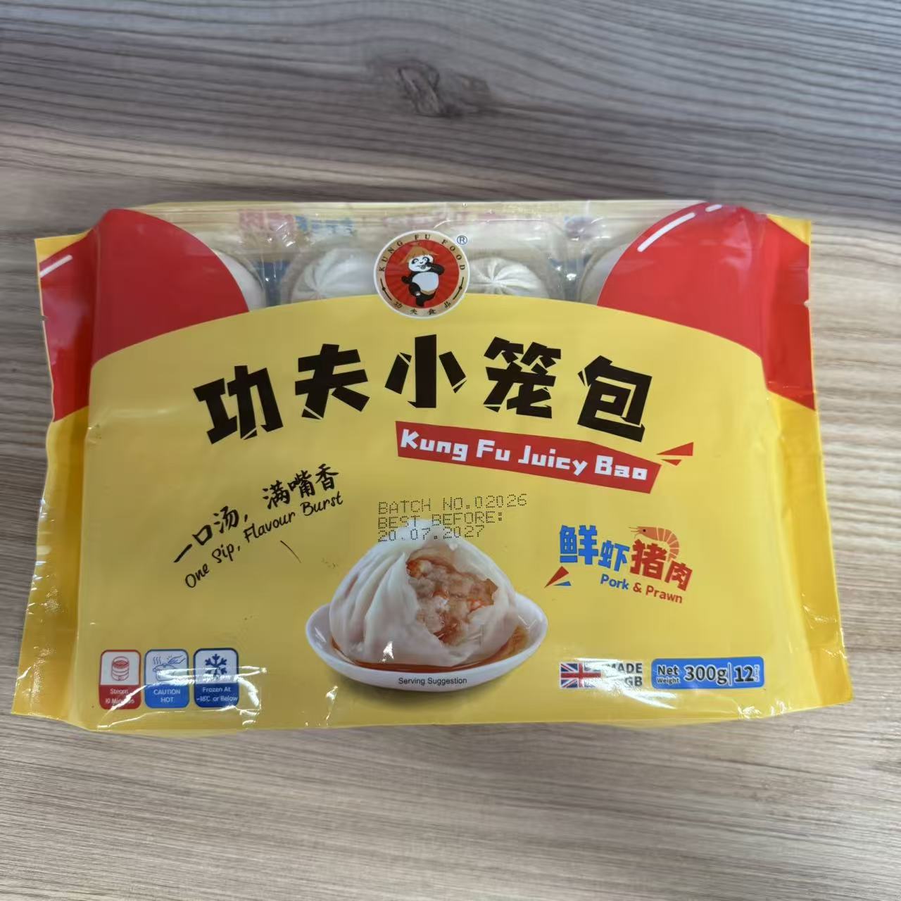 PAINE CU PORC CREVETI XLB KFF 300G
