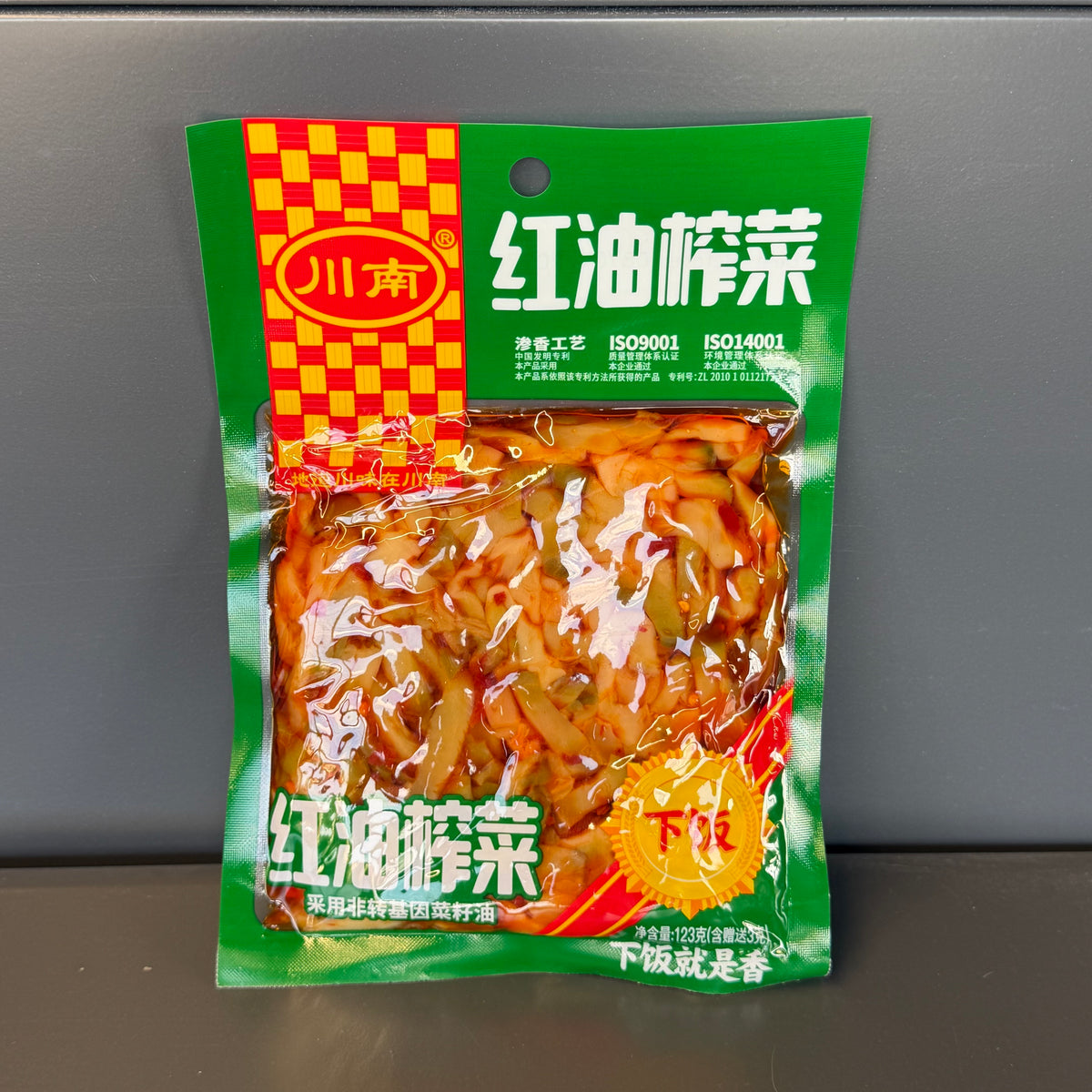 SALATA ZACAI HYZC CN 120G