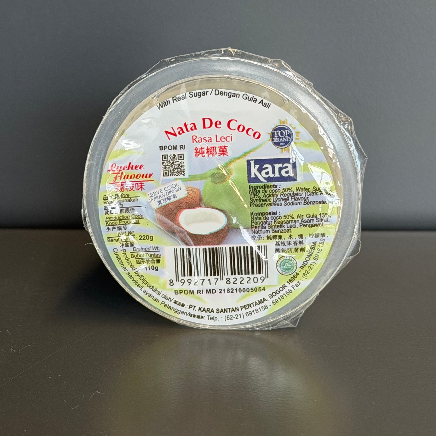 NATA DE COCOS LYCHEE KARA 220ML