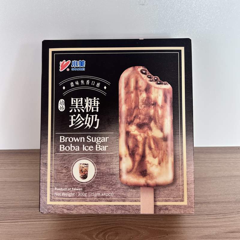 INGHETATA ZAHAR BRUN BOBA SHAOMEI 300G