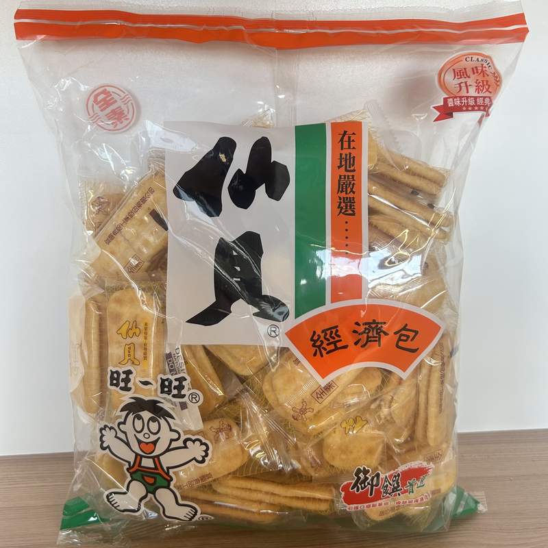 BISCUITI SENBEI WW 420G