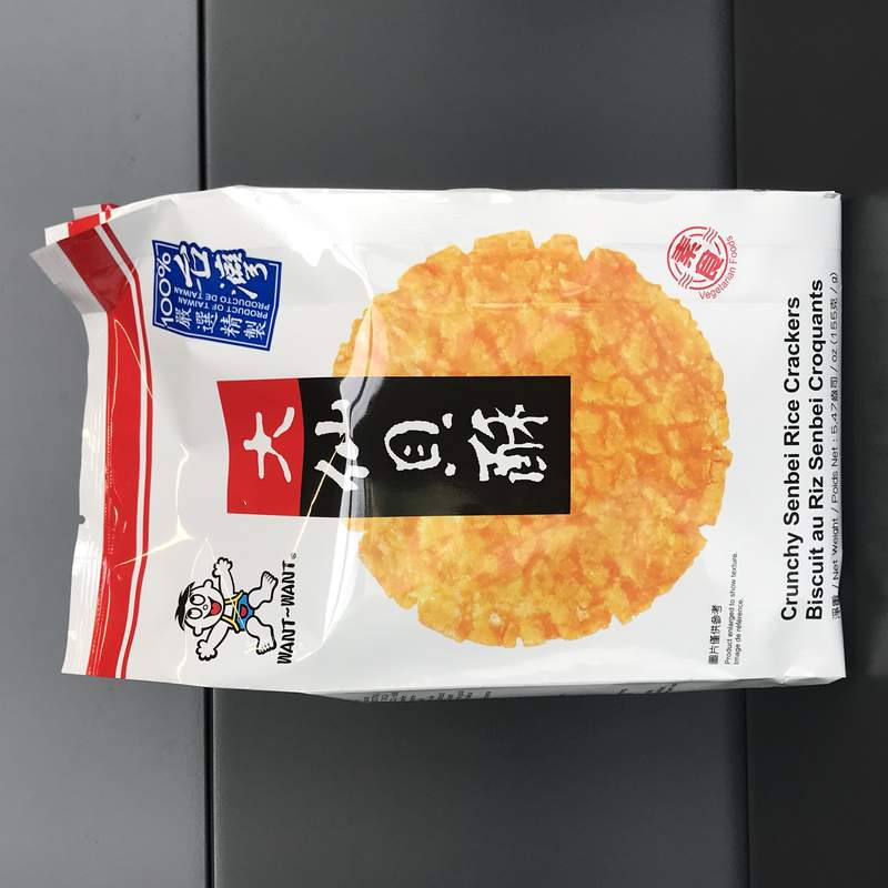 BISCUITI SENBEI WW 155G