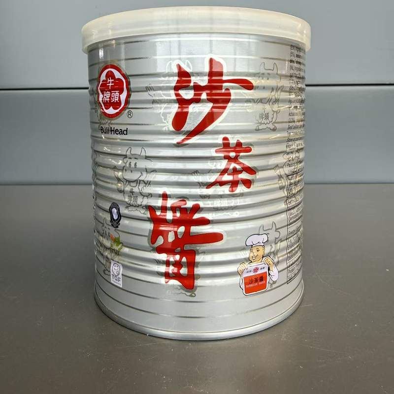 SOS BARBEQUE BULLHEAD 737G