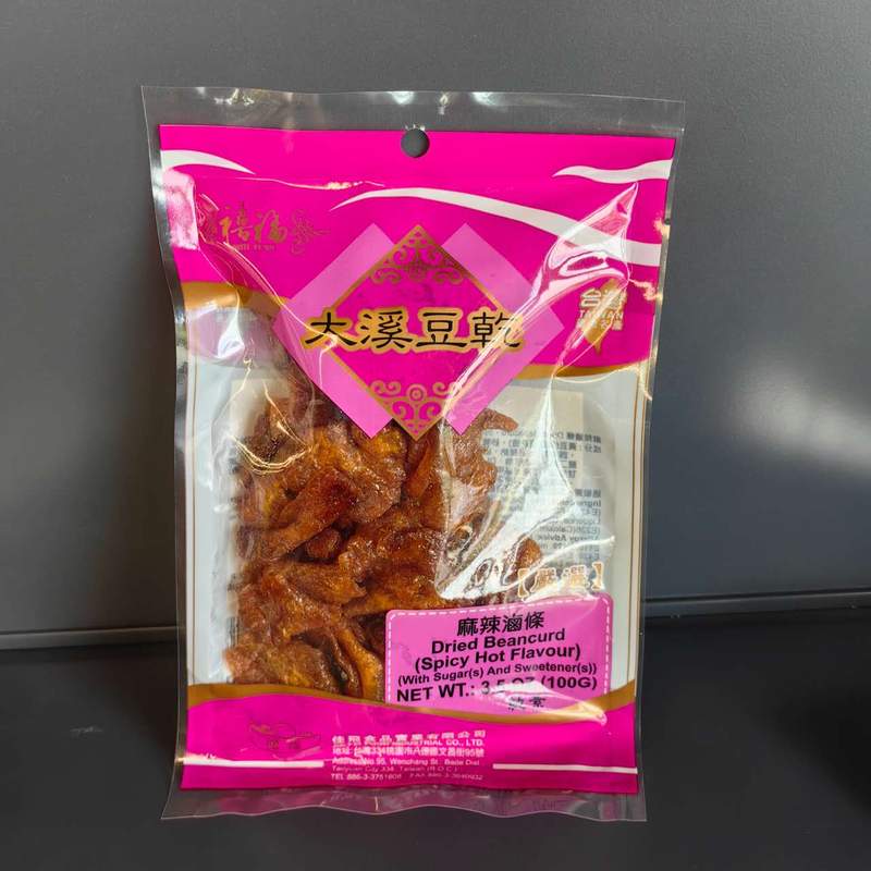 SOIA COND TOFU MLLT DXDG 100G