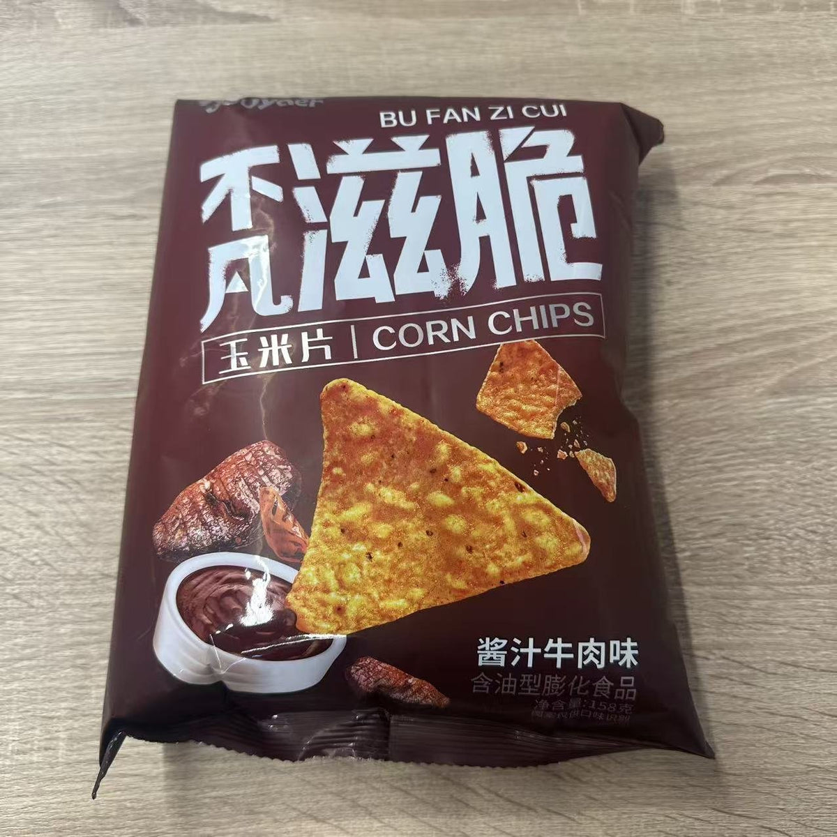 CHIPS PORUMB JZNR BFZ GYE 158g