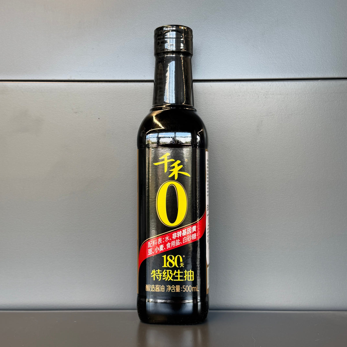 SOS SOIA LIGHT 180 ZILE 500ML