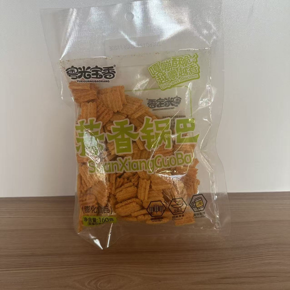 CRACKER OREZ USTUROI YGBX 160g