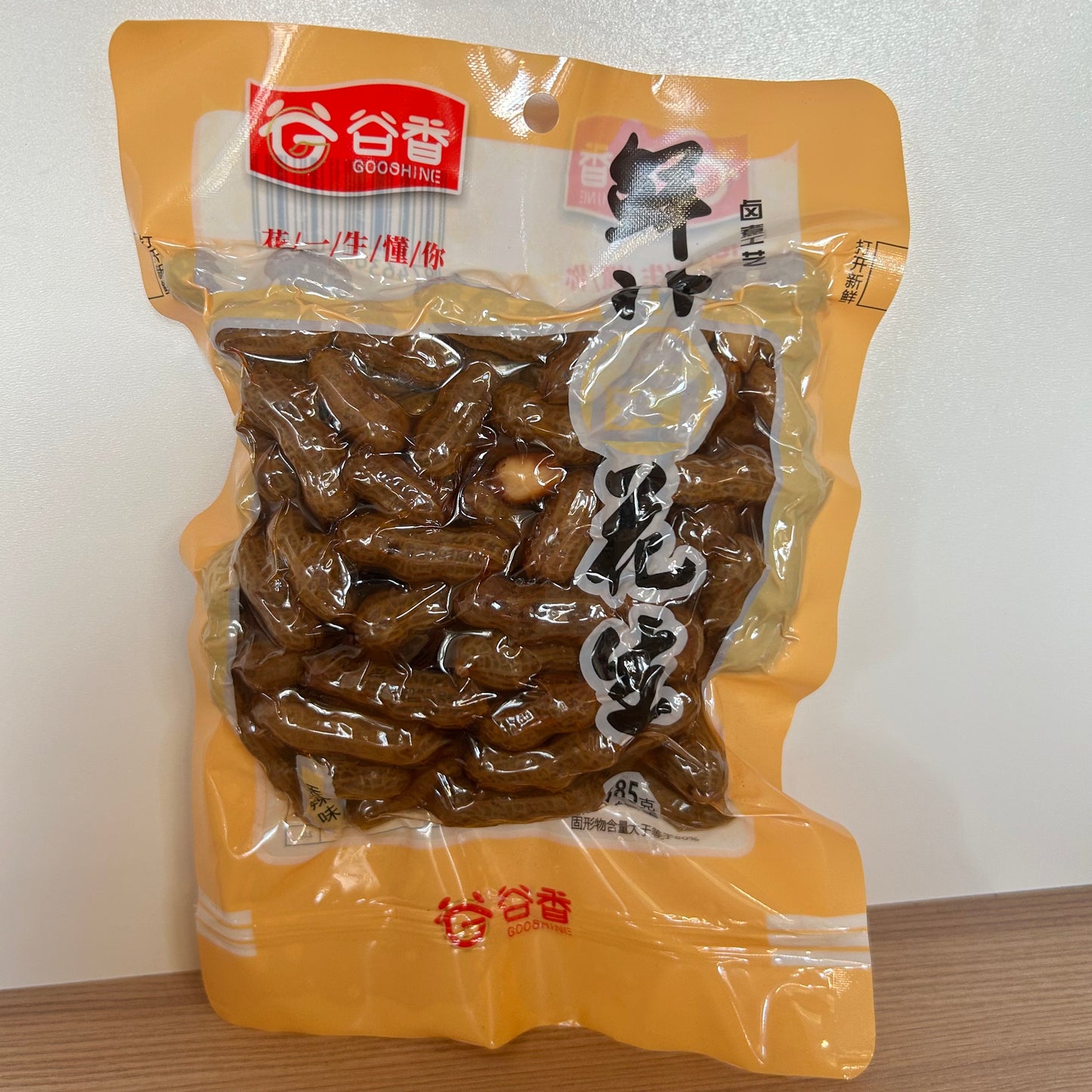 ALUNE COND APA FIERT XL GX 385G