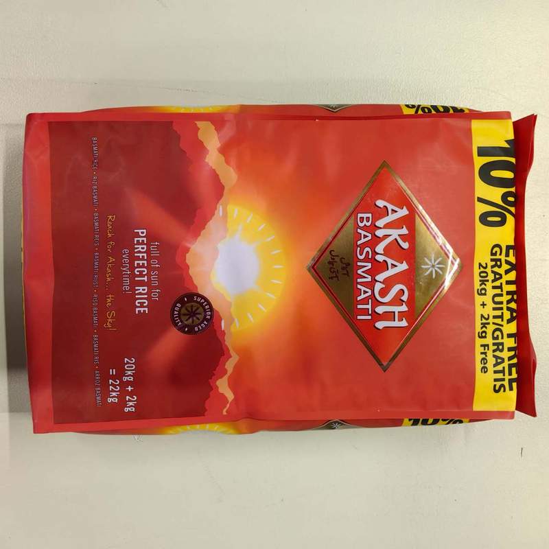 OREZ BASMATI AKASH 20KG+10%
