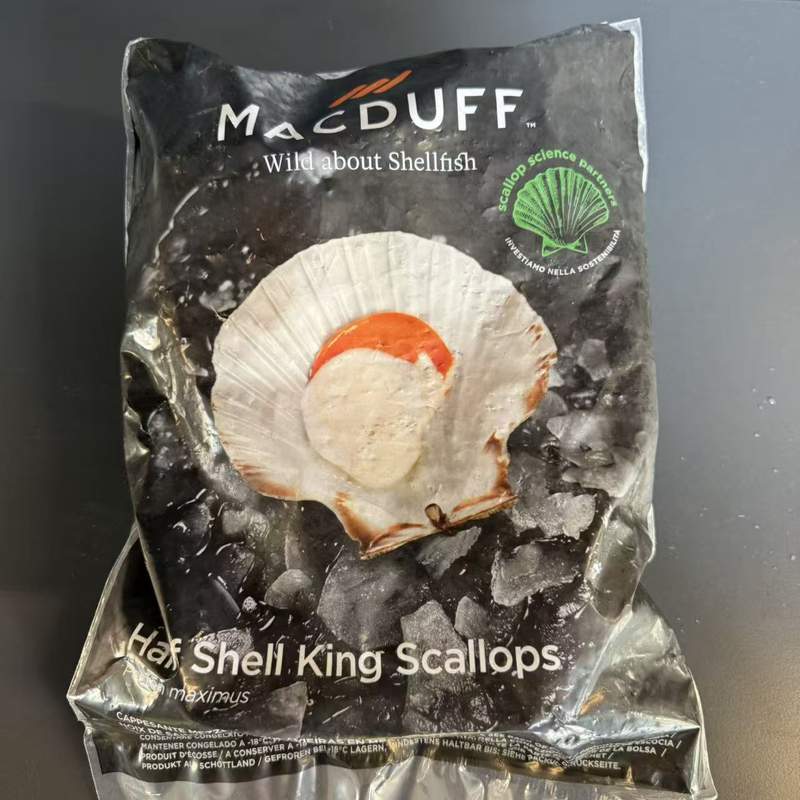 SCOICI SAINT JACQUES BLACK ANDU 1KG
