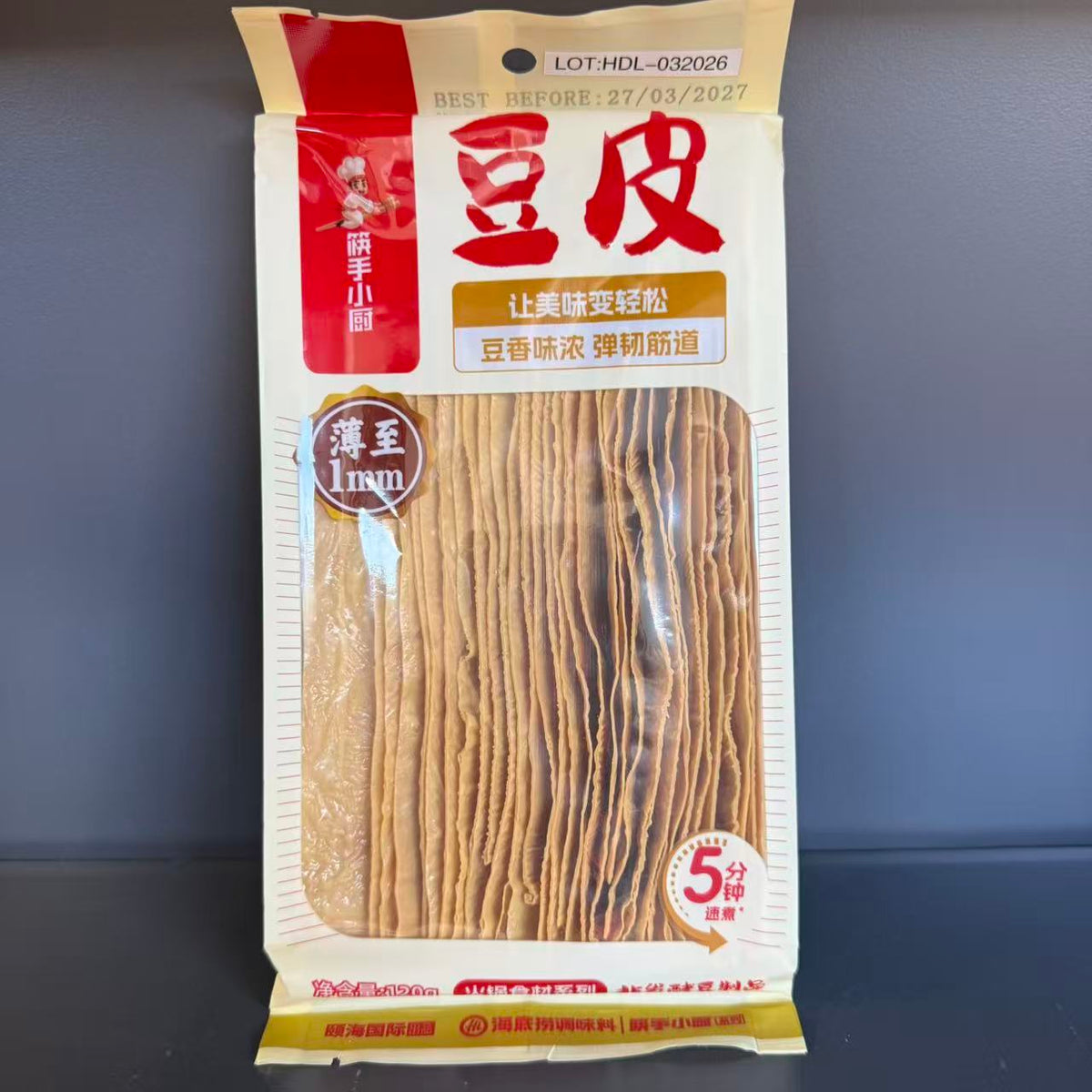 FOI SOIA PT HOTPOT HGDP HDL 120G