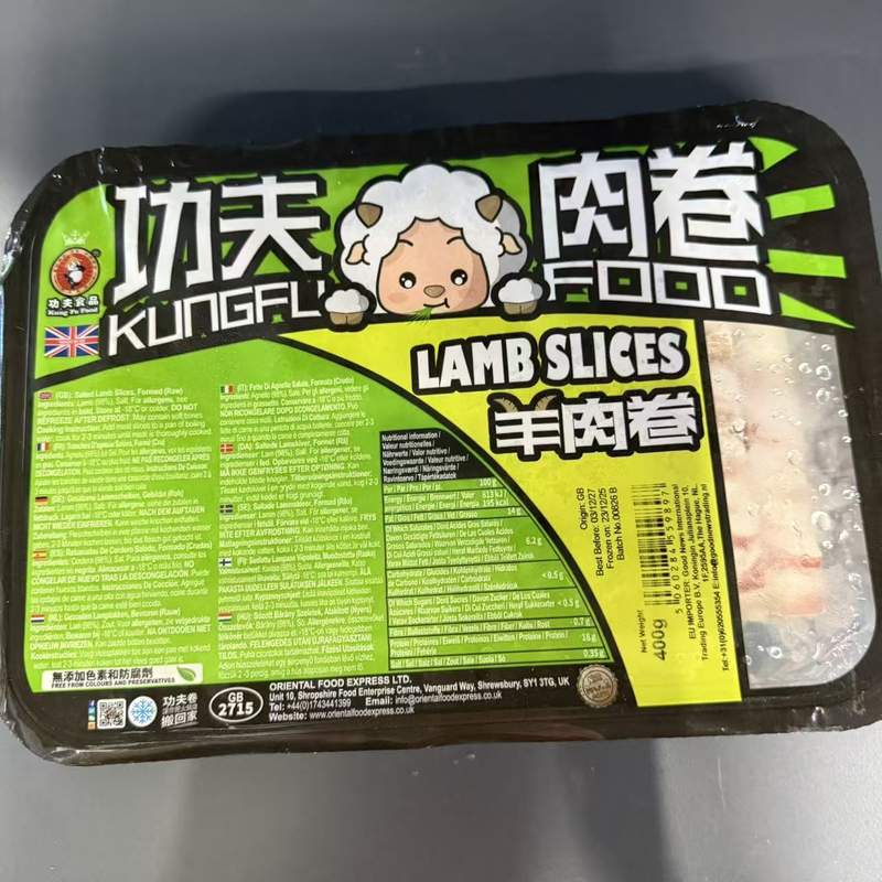 MIEL FELIAT ROLL KFF 400G