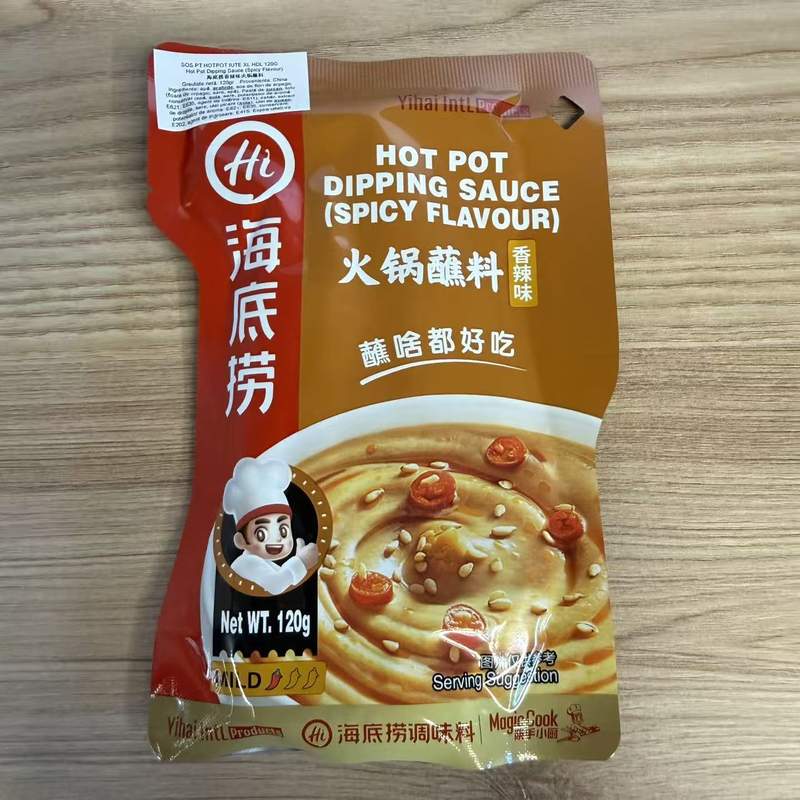 SOS PT HOTPOT IUTE XL HDL 120G