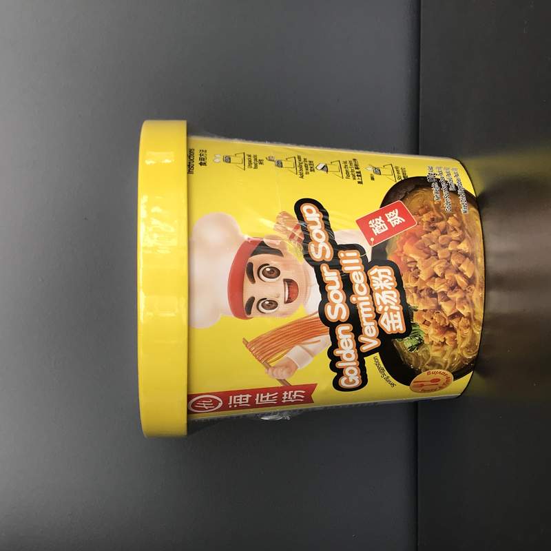 VERM INST GOLDEN SOUR JTF HDL 130G