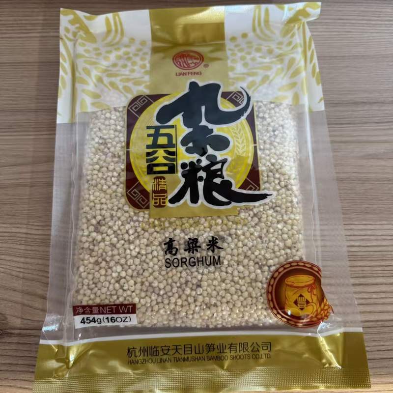 OREZ CU SORG LF 454G
