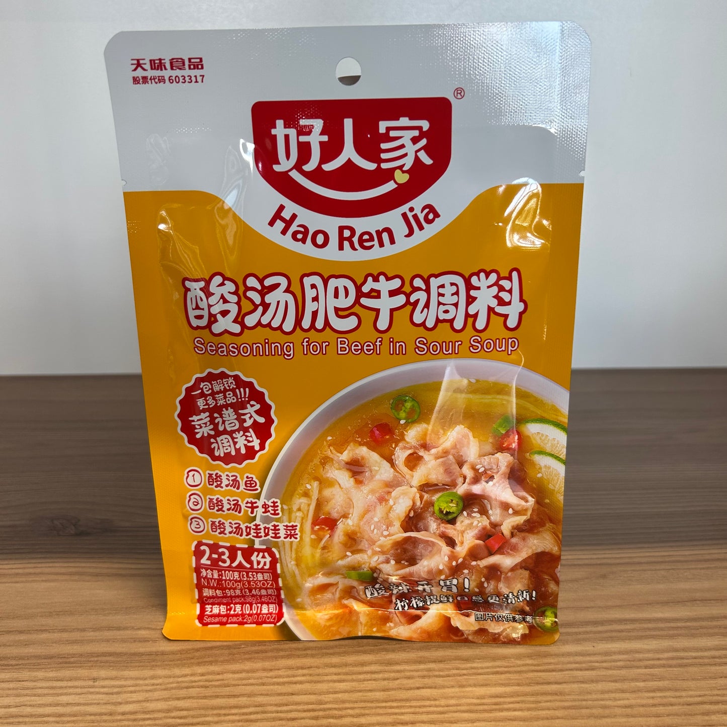 COND PT VITA STFN HRJ 100G