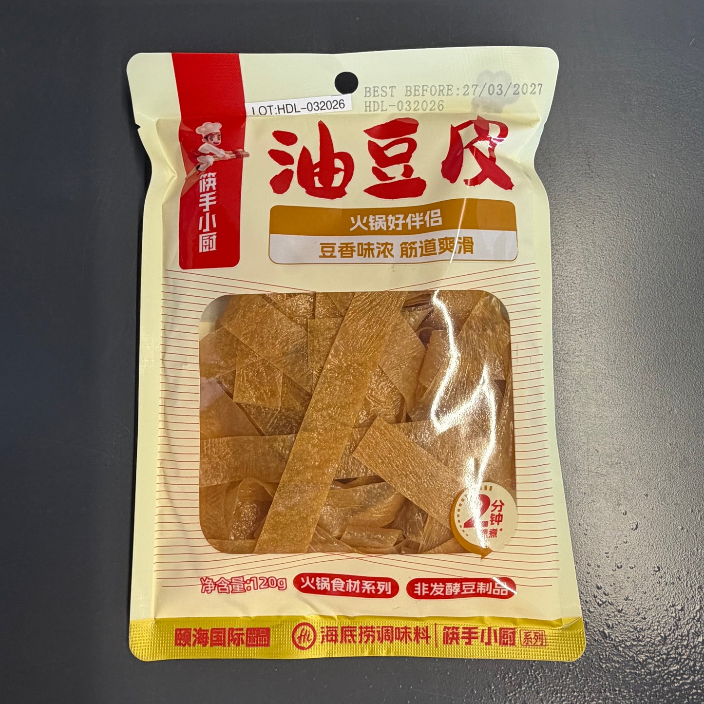 FOI SOIA PT HOTPOT YDP HDL 120G