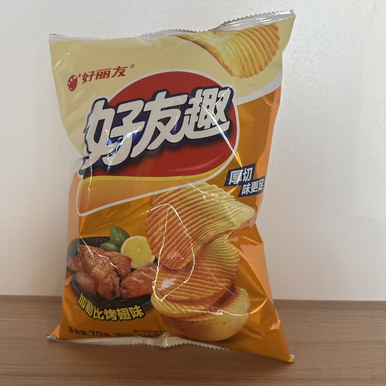 CHIPS JLBKC HYQ ORION 70G