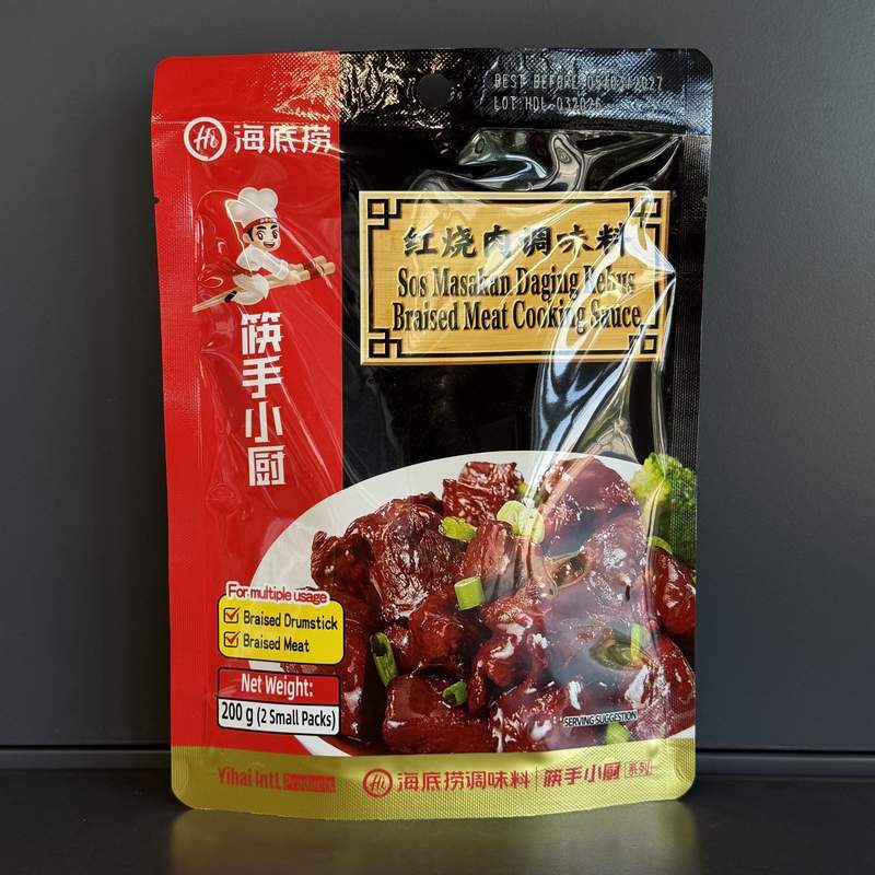COND PT CARNE HSR HDL 200G