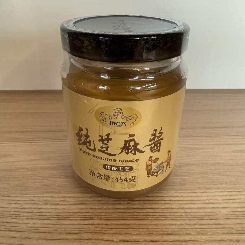 PASTA SUSAN ZLD 454G