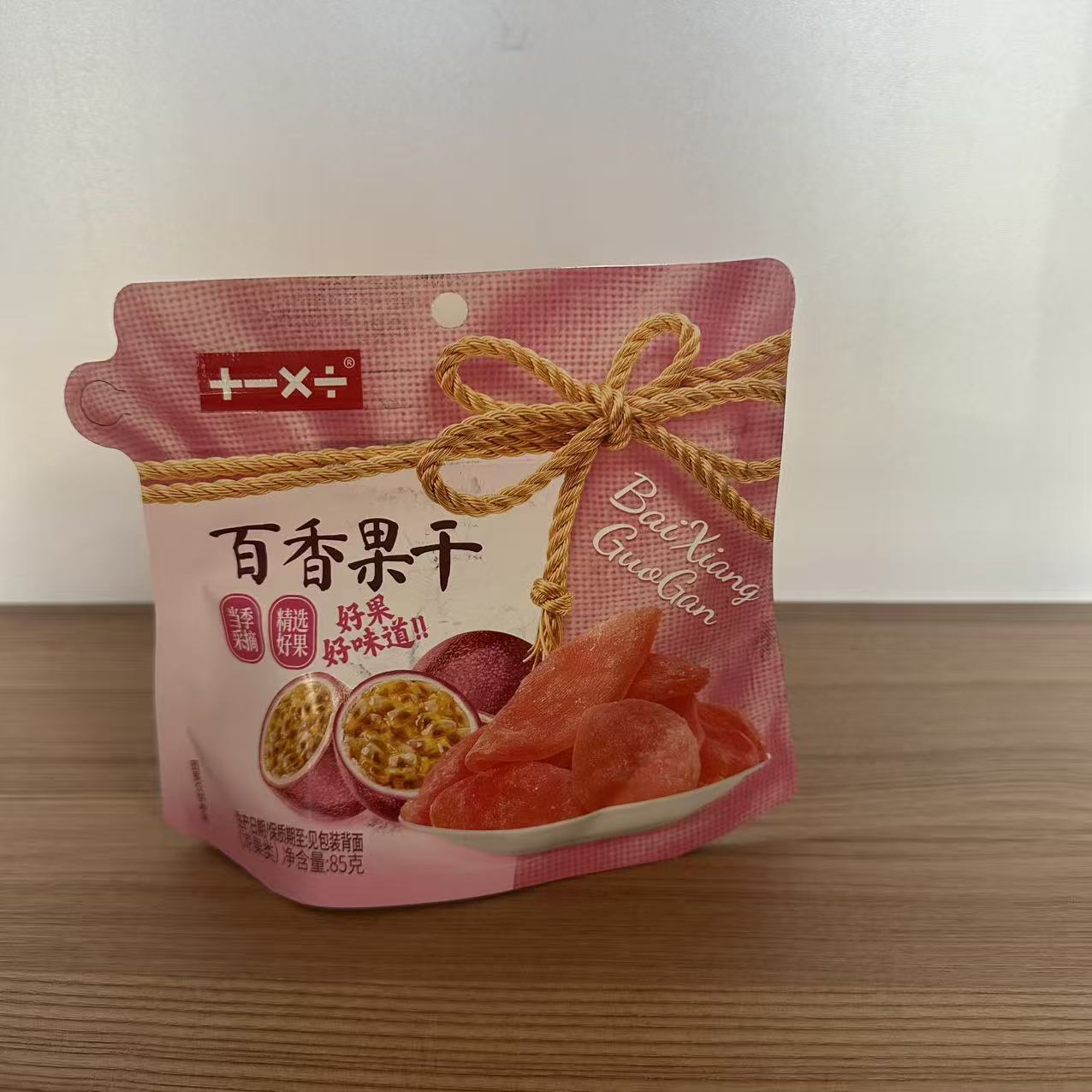 PASIUNI USCAT PUNGA JJCC 85G