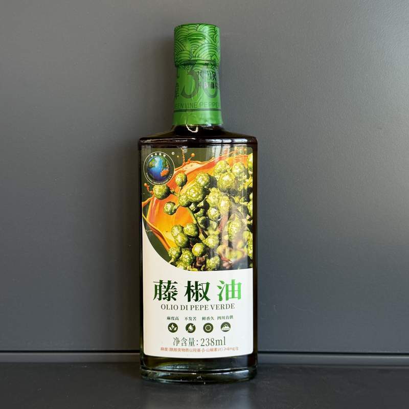 ULEI PIPER VERDE DF 238ML